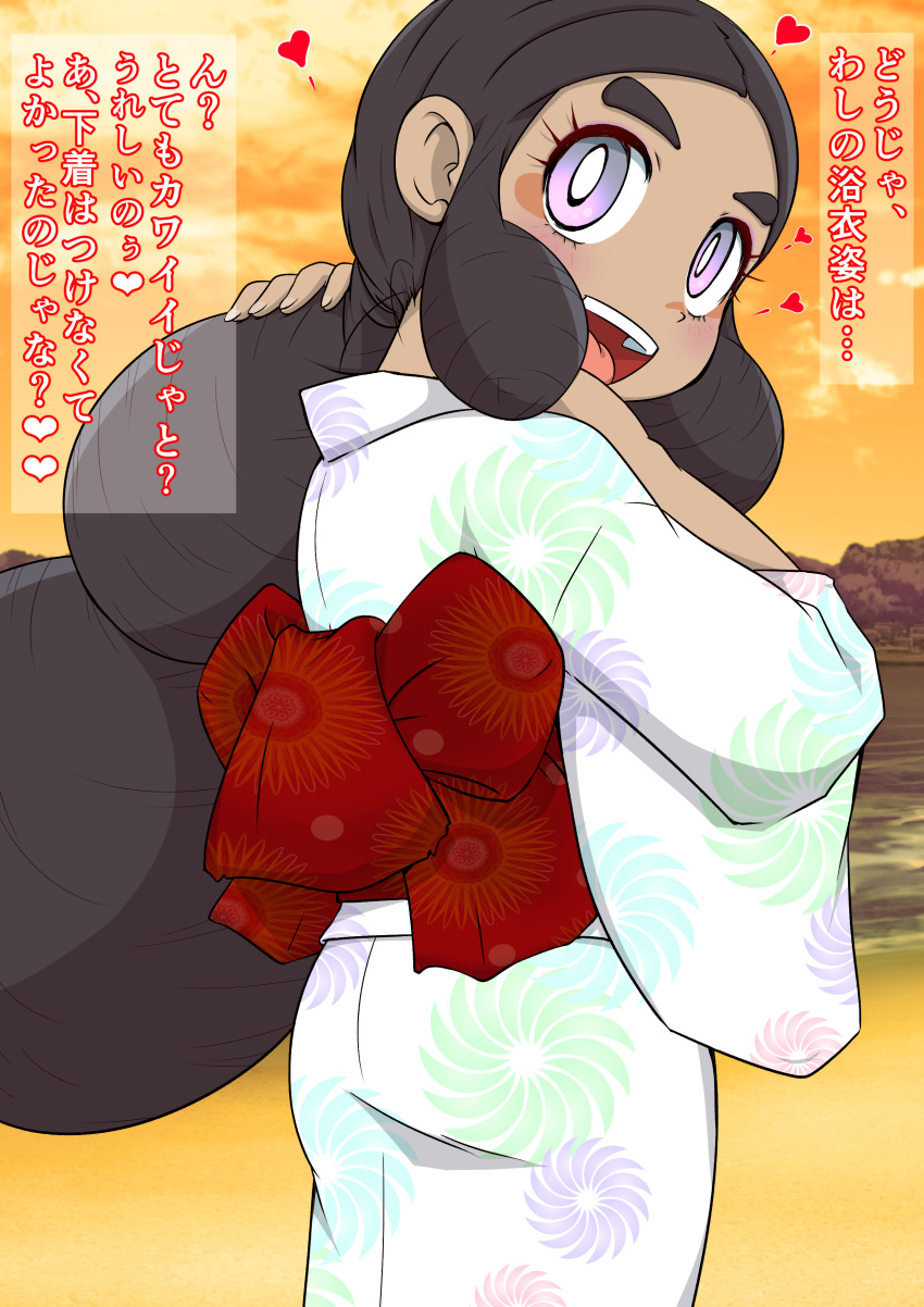 absurdres alternate_costume aor_saiun back_bow black_hair blush bow bright_pupils cloud commentary_request cowboy_shot dark-skinned_female dark_skin female forehead from_behind hands_up happy hapu_(pokemon) heart highres japanese_clothes kimono light_blush long_hair long_sleeves looking_at_viewer looking_back nape open_mouth orange_background orange_sky outdoors partial_commentary pokemon pokemon_sm purple_eyes red_bow sidelocks sky smile solo spoken_heart standing sunset talking teeth text_focus tongue translated white_kimono white_pupils wide_sleeves