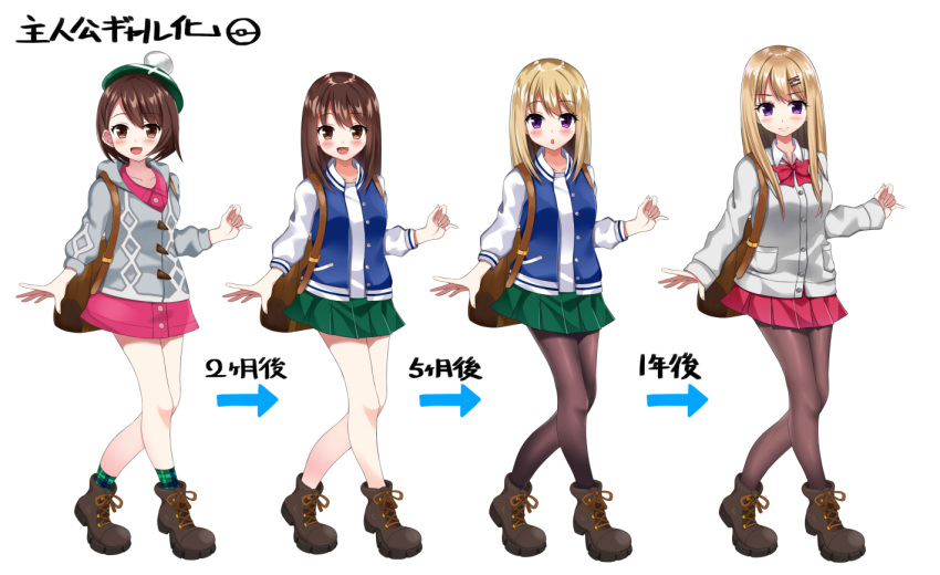 :o age_progression arrow_(symbol) beret bimbofication black_pantyhose blonde_hair blue_jacket blush boots bow breasts brown_eyes brown_footwear cardigan collared_shirt female gloria_(pokemon) green_hat green_skirt grey_cardigan grey_hoodie gyaru hair_ornament hairclip hat hood hoodie jacket kogal kuroko_(user_jtty5588) letterman_jacket looking_at_viewer medium_breasts open_mouth pantyhose pink_shirt pink_skirt pleated_skirt pokemon pokemon_swsh pom_pom_(clothes) purple_eyes red_bow red_skirt shirt short_hair skirt smile translation_request white_shirt