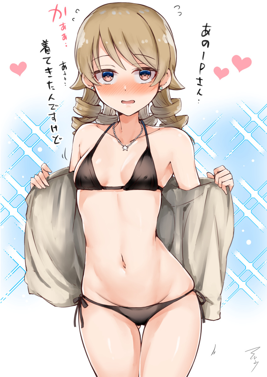 absurdres artist_name ass_visible_through_thighs bikini black_bikini blush breasts brown_eyes brown_hair closed_mouth commentary diffraction_spikes drill_hair earrings female flying_sweatdrops frown groin halterneck heart highres idolmaster idolmaster_cinderella_girls jewelry looking_at_viewer mabanna medium_hair morikubo_nono motion_lines navel necklace open_clothes open_mouth open_shirt opened_by_self ringlets side-tie_bikini_bottom signature small_breasts solo sparkle standing star_(symbol) star_necklace stud_earrings swimsuit translated undressing