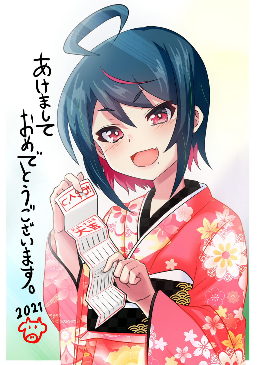 2021 :d ahoge black_hair blush chinese_zodiac commentary female floral_print hair_between_eyes hands_up head_tilt highres holding japanese_clothes kimono long_sleeves looking_at_viewer mole mole_under_mouth momoda_yasuhito multicolored_hair obi oerba_yun_fang omikuji open_mouth original pink_hair print_kimono red_eyes red_kimono sash short_hair smile solo translated two-tone_hair v-shaped_eyebrows wide_sleeves year_of_the_ox