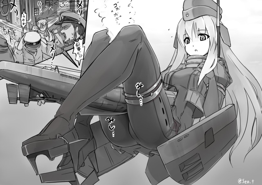 3boys air_bubble between_legs bodysuit breasts bubble capt.-lt._henrich_lehmann-willenbrock collar commentary_request cropped_jacket crotch crushing das_boot female full_body garrison_cap giant giantess gloves greyscale hand_on_own_chest hat headgear interior kantai_collection long_hair medium_breasts metal_collar monochrome multiple_boys parted_lips peaked_cap pleated_skirt propeller rigging rudder_footwear seo_tatsuya sidelocks size_difference skirt submarine translated twitter_username u-511_(kancolle) underwater watercraft world_war_ii