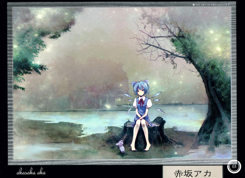 absurdres akasaka_aka animal artist_name bare_arms bare_legs barefoot black_border blue_bow blue_dress blue_eyes blue_hair border bow cirno collared_shirt day dress fairy female fireflies fog forest hair_ribbon hairbow highres ice ice_wings lake landscape looking_at_viewer mouse_(animal) nature neck_ribbon numbered outdoors photoshop_(medium) pinafore_dress puffy_short_sleeves puffy_sleeves red_bow red_ribbon ribbon scan shirt short_hair short_sleeves sitting sleeveless sleeveless_dress smile solo source_request touhou translated tree water white_shirt wide_shot wings