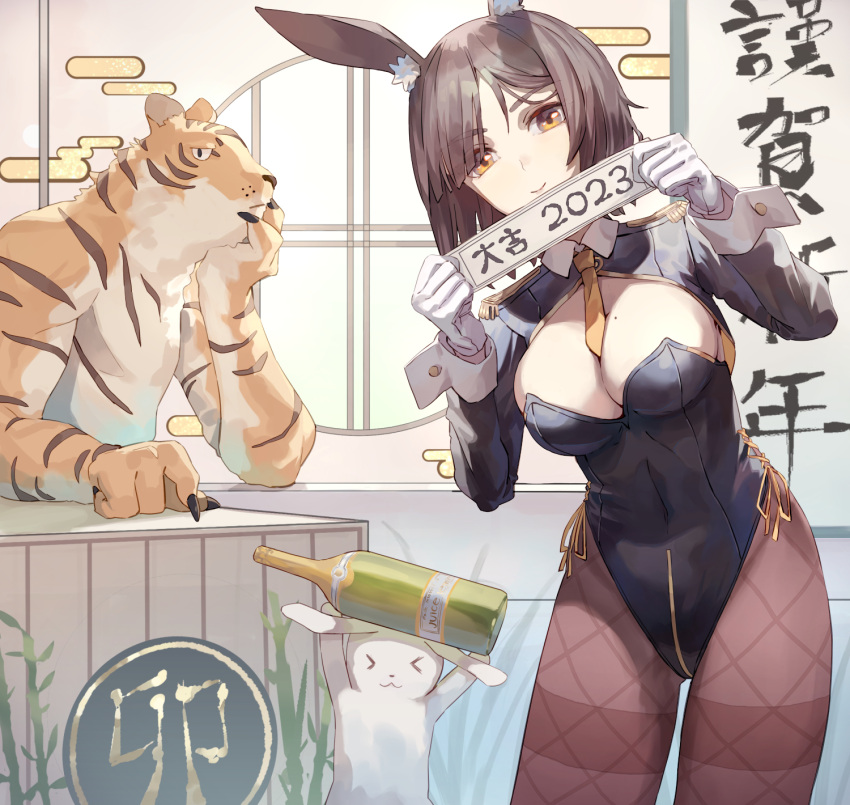 1boy 2023 animal_ear_fluff animal_ears bottle breasts brown_eyes brown_hair brown_pantyhose chinese_zodiac cleavage covered_navel female furry furry_male gloves head_rest highres holding holding_bottle indoors large_breasts long_sleeves looking_at_viewer nengajou new_year original pantyhose playboy_bunny rabbit rabbit_ears rabbit_girl smile tesin_(7aehyun) tiger tiger_boy white_gloves year_of_the_rabbit