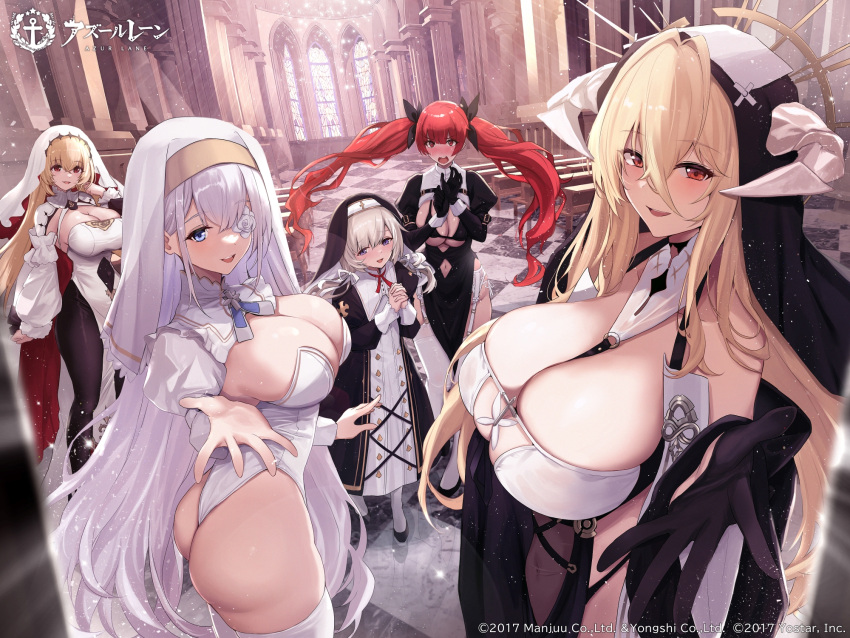 4girls altar alternate_costume arch architecture ass azur_lane bikini black_bikini black_gloves black_ribbon blonde_hair blue_eyes blush breast_cutout breasts cathedral character_request church cleavage commentary_request covered_navel detached_collar dress emden_(azur_lane) flower flower_over_eye garter_belt garter_straps gloves habit hair_between_eyes hair_ribbon half_gloves highres honolulu_(azur_lane) horns huge_breasts implacable_(azur_lane) indoors interlocked_fingers large_breasts leotard long_bangs long_hair_between_eyes looking_at_viewer multiple_girls nun official_art own_hands_together pelvic_curtain pew purple_eyes red_eyes red_hair revealing_clothes ribbon see-through_clothes strapless strapless_leotard swimsuit thighhighs twintails two-tone_dress underboob untue veil white_hair white_horns white_leotard white_thighhighs window