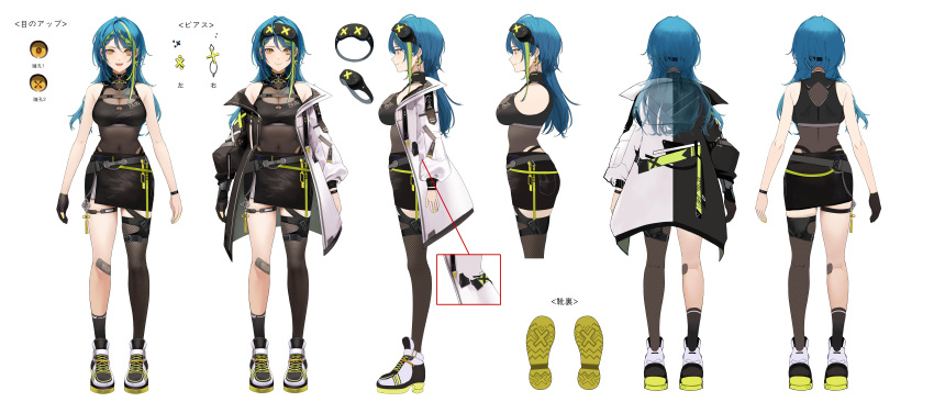 absurdres ahoge aotsuki_remia asymmetrical_legwear asymmetrical_sidelocks bandaid bandaid_on_knee bandaid_on_leg belly_chain black_gloves black_skirt black_socks blue_hair braid braided_bangs breasts chest_strap chinese_knot cleavage clothes_on/clothes_off coat covered_navel crop_top cross cross_earrings detached_collar ear_piercing earrings facial_mark female fingerless_gloves from_behind from_side gloves goggles green_hair highres incredibly_absurdres jewelry kim_eb leotard leotard_under_clothes long_hair long_sleeves mismatched_earrings multicolored_coat multicolored_hair multiple_views official_art panty_straps partially_fingerless_gloves piercing platform_footwear puffy_long_sleeves puffy_sleeves reference_sheet second-party_source see-through_clothes see-through_leotard shoes side_slit single_fingerless_glove single_glove single_thighhigh skirt sneakers socks solo streaked_hair symbol-shaped_pupils tank_top thigh_strap thighhighs two-tone_coat variations virtual_youtuber vspo! vspo!_en white_background x-shaped_pupils yellow_eyes