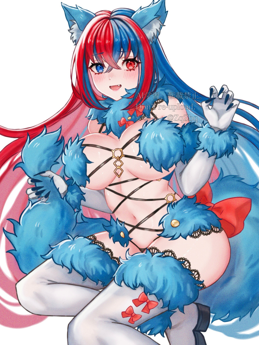 alear_(female)_(fire_emblem) alear_(fire_emblem) alternate_costume animal_ears black_panties blue_hair breasts cosplay crossed_bangs elbow_gloves fate/grand_order fate_(series) female fingernails fire_emblem fire_emblem_engage fur-trimmed_gloves fur-trimmed_legwear fur-trimmed_thighhighs fur_bikini fur_collar fur_trim gloves halloween halloween_costume heterochromia highres lace-trimmed_legwear lace_trim large_breasts mash_kyrielight mash_kyrielight_(dangerous_beast) mash_kyrielight_(dangerous_beast)_(cosplay) multicolored_hair o-ring o-ring_top oerba_yun_fang open_mouth panties red_hair revealing_clothes sharp_fingernails solo split-color_hair tail thighhighs two-tone_hair underboob underwear wolf_ears wolf_tail zqzbq