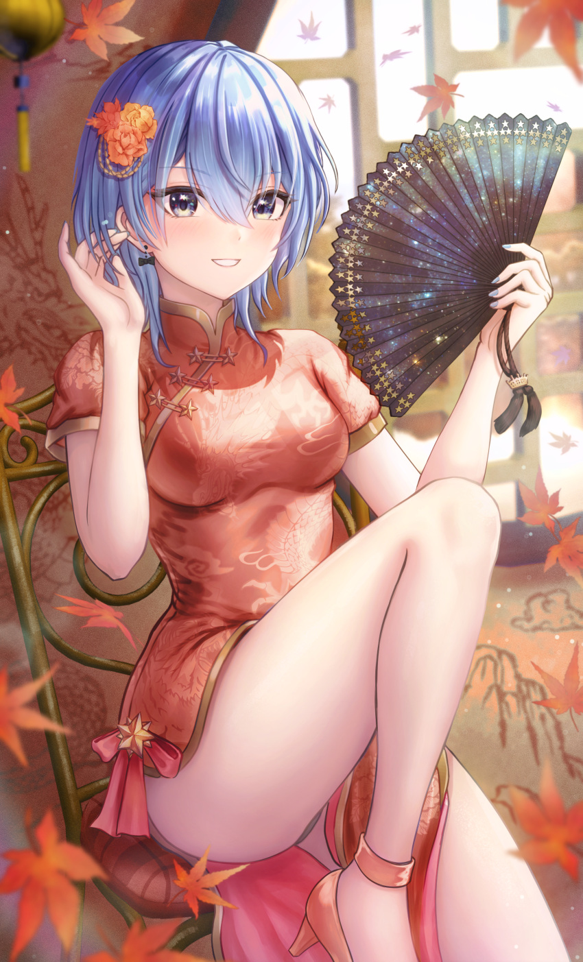 absurdres alternate_breast_size alternate_costume autumn_leaves blue_eyes blue_hair bow bow_earrings breasts china_dress chinese_clothes commentary_request double-parted_bangs dragon_print dress earrings flower folding_fan gold_trim hair_between_eyes hair_flower hair_ornament hand_fan highres holding holding_fan hololive hoshimachi_suisei impossible_clothes impossible_dress jewelry knees_up long_dress mandarin_collar medium_breasts moon_gate official_alternate_hair_length official_alternate_hairstyle on_chair print_dress red_dress red_footwear round_window short_sleeves side_slit sitting star_(symbol) star_in_eye strappy_heels symbol_in_eye taut_clothes taut_dress tight_clothes tucking_hair virtual_youtuber wajuniorbox window