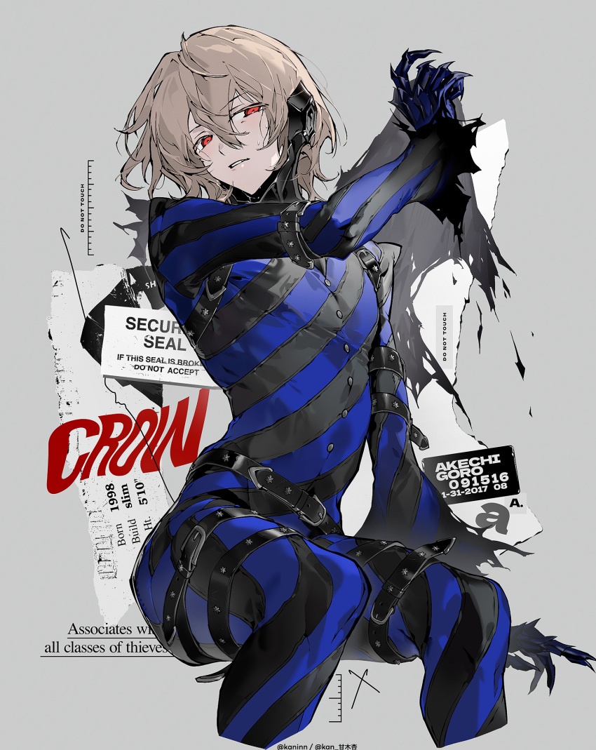 1boy akechi_gorou belt bodysuit brown_hair character_name crossed_legs english_commentary grey_background hair_between_eyes highres kaninn looking_at_viewer male_focus parted_lips persona persona_5 persona_5_the_royal red_eyes simple_background sitting skin_tight solo strap striped_bodysuit striped_clothes sweat torn_clothes twitter_username