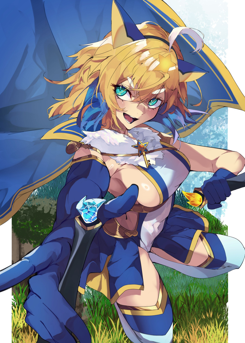 80illu absurdres ahoge animal_ears asymmetrical_gloves blonde_hair blue_cape blue_eyes blue_gloves blue_hair breasts cape female ferule fur_collar gloves hair_ornament highres key medium_breasts mismatched_eyebrows multicolored_hair puzzle_&_dragons short_eyebrows sideboob smile solo star_(symbol) star_hair_ornament streaked_hair thick_eyebrows thighhighs two-tone_cape two-tone_hair uneven_gloves