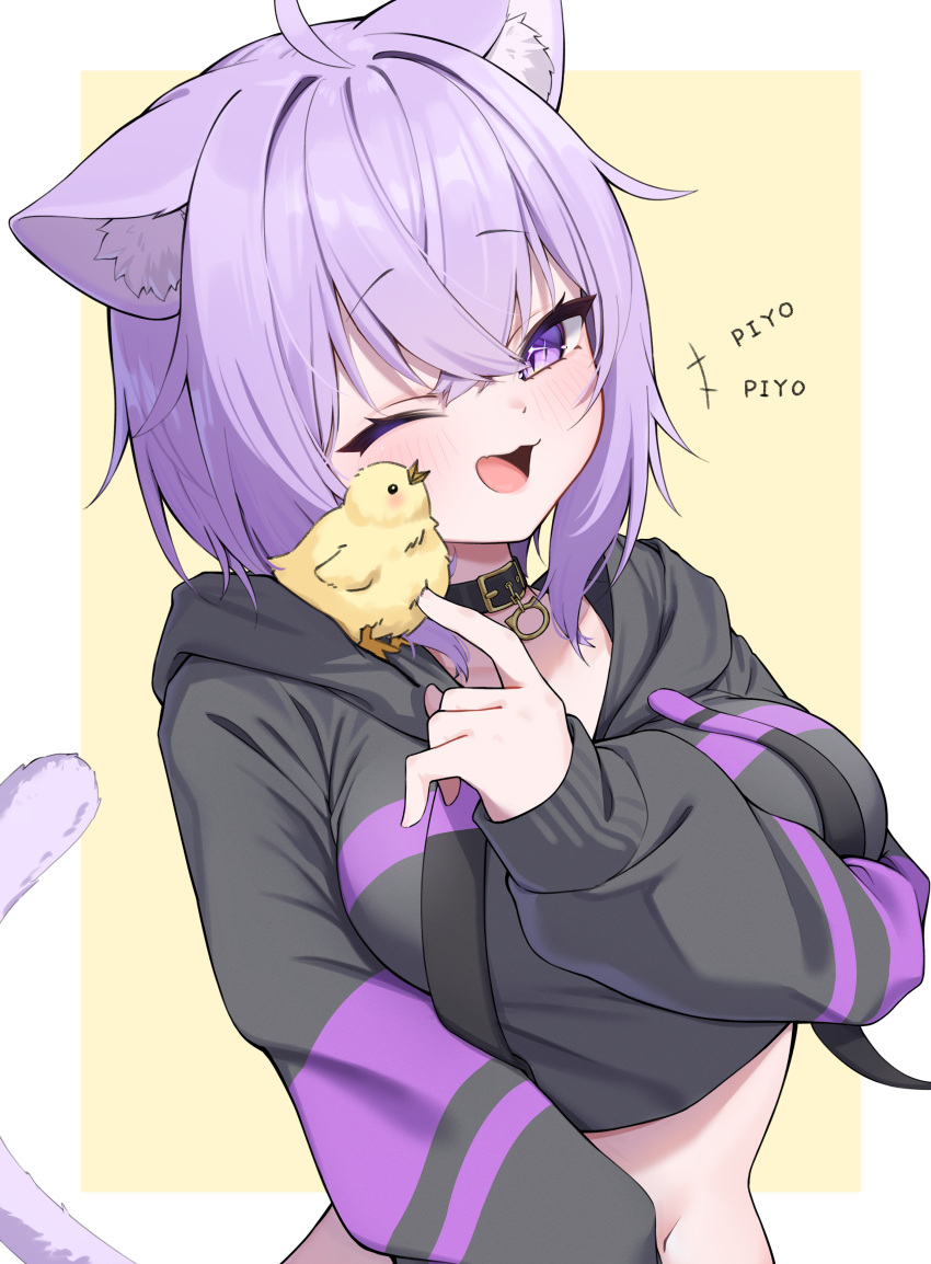 ;d absurdres ahoge ai_(u_e_o_o) animal_collar animal_ear_fluff animal_ears animal_on_shoulder bird bird_on_shoulder black_collar black_hoodie blush border cat_ears cat_girl cat_tail chick collar commentary_request cropped_hoodie crossed_bangs double-parted_bangs drawstring female hair_between_eyes hand_up highres hololive hood hoodie long_sleeves looking_at_animal messy_hair midriff navel nekomata_okayu nekomata_okayu_(1st_costume) one_eye_closed onigiri_print open_mouth print_hoodie purple_eyes purple_hair short_hair simple_background smile solo tail virtual_youtuber white_border yellow_background