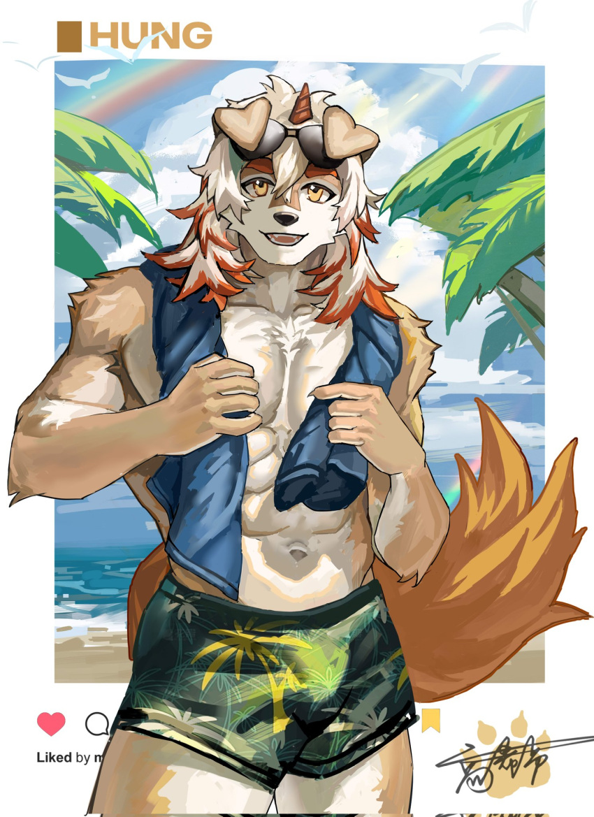 1boy abs arknights bara beach blue_sky bulge character_name cloud colored_tips english_commentary eyewear_on_head furry furry_male green_male_swimwear highres hiim38d horns hung_(arknights) komainu_boy komainu_ears komainu_tail looking_at_viewer male_focus male_swimwear multicolored_hair muscular muscular_male navel ocean open_mouth orange_eyes palm_tree paw_print pectorals sand shore signature single_horn sky smile sunglasses topless_male towel towel_around_neck tree