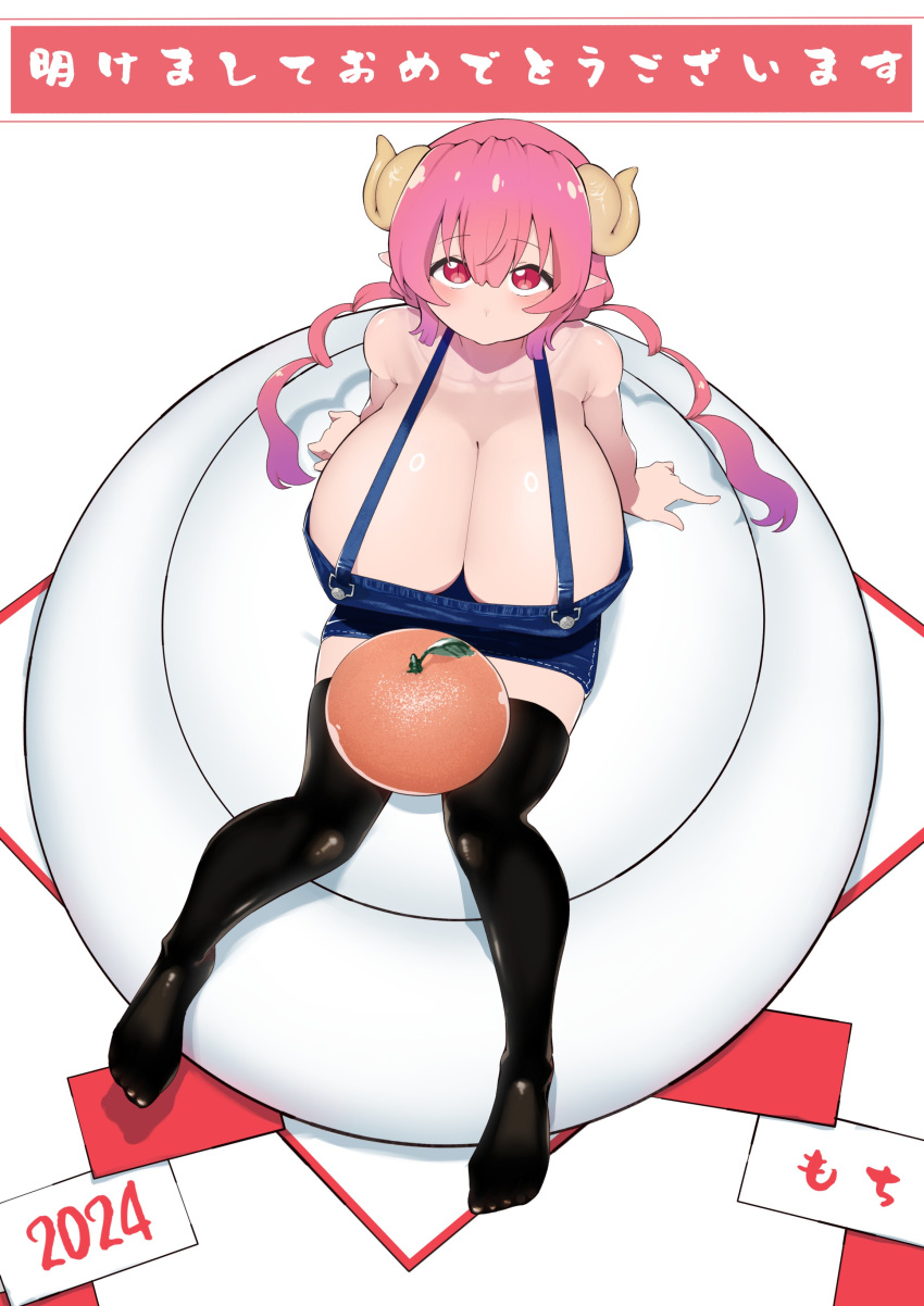 2024 absurdres arm_support bare_shoulders black_thighhighs breasts collarbone denim_dress dragon_girl dragon_horns dress female food from_above fruit highres horns huge_breasts ilulu_(maidragon) kobayashi-san_chi_no_maidragon long_hair looking_at_viewer mandarin_orange mochi mochi_(mochiokomet) plunging_neckline purple_hair red_eyes short_dress sitting skirt slit_pupils solo suspender_skirt suspenders thighhighs twintails very_long_hair