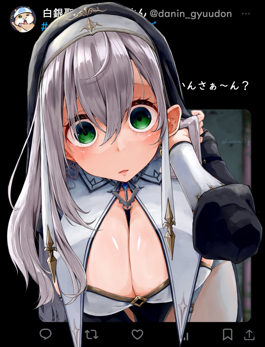 ahoge between_breasts blush breast_curtains breasts female fourth_wall garter_straps green_eyes grey_hair habit hair_between_eyes hand_in_own_hair hanging_breasts highres hololive kuuneru514 large_breasts leaning_forward looking_at_viewer nun official_alternate_hair_length official_alternate_hairstyle pelvic_curtain shirogane_noel shirogane_noel_(7th_costume) solo staring strap_between_breasts twitter twitter_username virtual_youtuber