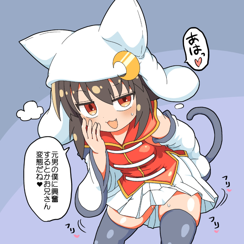 :3 animal_ears bent_over black_thighhighs brown_hair cat_ears cat_girl cat_tail commentary_request detached_sleeves female hat highres kanikama_(style) mikazuki_neko mikazuki_neko_(character) miniskirt motion_lines oerba_yun_fang open_mouth orange_eyes original parody pleated_skirt skindentation skirt smile solo style_parody sweat tail thighhighs translation_request white_hat zettai_ryouiki