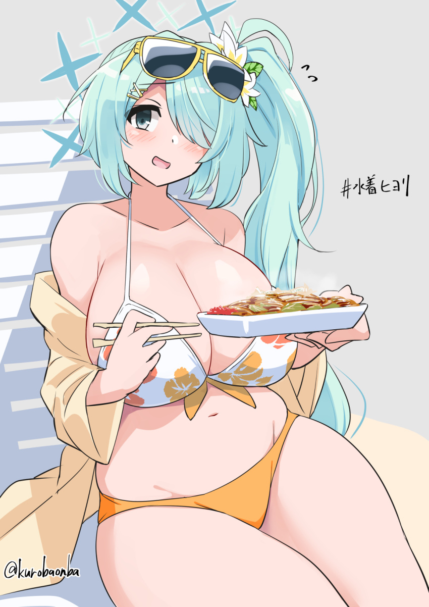 aqua_hair bare_shoulders bikini blue_archive blush breasts chopsticks cleavage coat collarbone eyewear_on_head female flower food groin hair_flower hair_ornament hair_over_one_eye halo highres hiyori_(blue_archive) hiyori_(swimsuit)_(blue_archive) holding holding_chopsticks holding_food huge_breasts long_hair looking_at_viewer navel open_mouth orange_bikini orange_coat plump side_ponytail sitting solo swimsuit thighs twitter_username white_bikini yuuichi_(reductionblack)