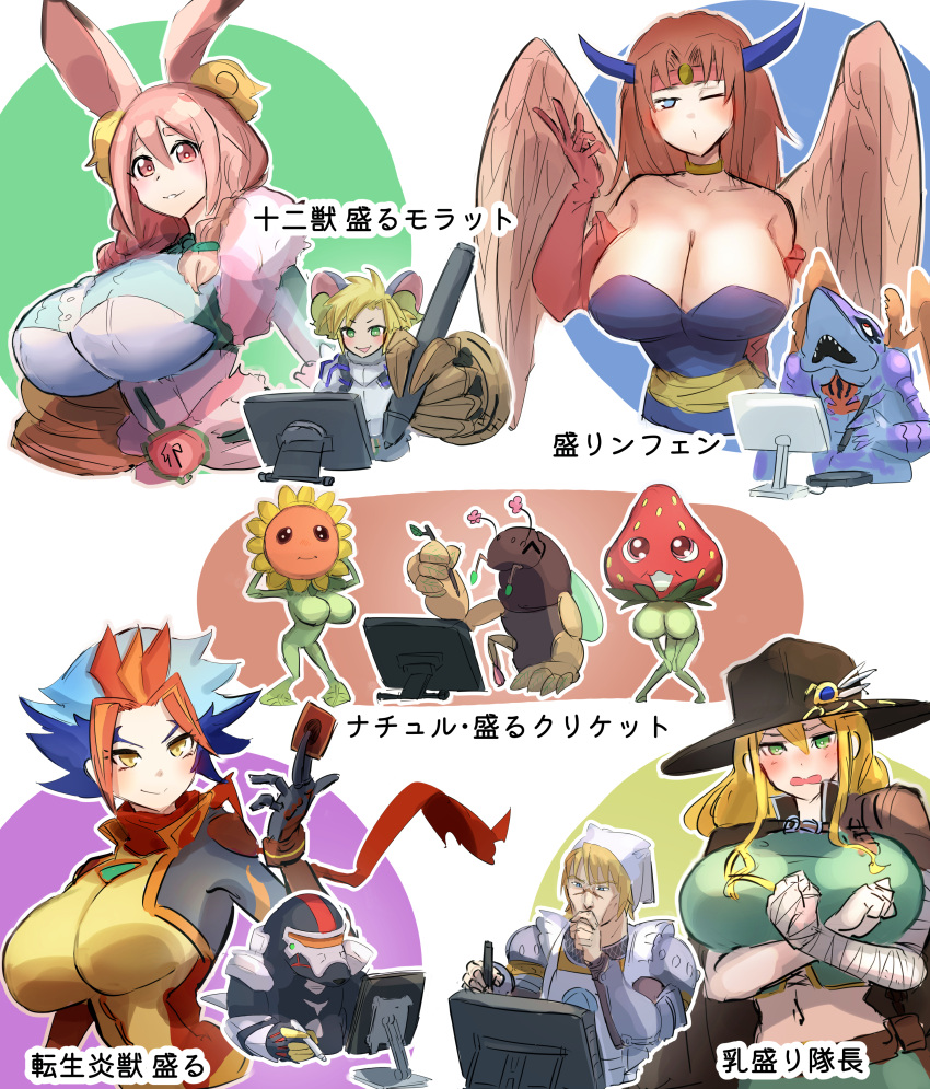 3boys 6+girls absurdres alternate_breast_size animal_ears armor bandaged_arm bandages blonde_hair blue_eyes blue_hair braid breasts brown_eyes bug card character_request cleavage coat drawing_tablet dress duel_monster elbow_gloves fur_coat gauntlets genderswap_(mtf) gloves hat hatano_kiyoshi highres holding holding_card holding_stylus lamoon large_breasts long_hair marmiting_captain monster monster_girl morinphen mouse_ears multiple_boys multiple_girls naturia_mole_cricket naturia_strawberry naturia_sunflower one_eye_closed orange_hair pink_hair rabbit_ears rabbit_girl rabbit_tail red_eyes rule_63 salamangreat_mole short_hair single_gauntlet soulburner stylus tail twin_braids warrior_lady_of_the_wasteland yu-gi-oh! yu-gi-oh!_vrains zoodiac_bunnyblast zoodiac_ratpier