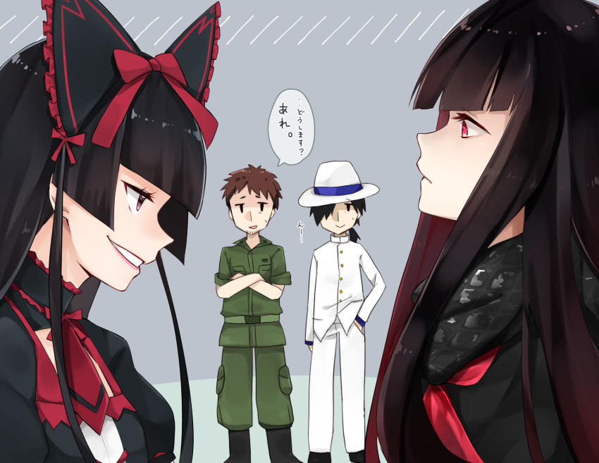 2boys 2girls bad_id bad_pixiv_id black_hair black_serafuku blunt_bangs brown_hair commentary_request crossed_arms crossover expressionless fate/grand_order fate_(series) gate_-_jieitai_ka_no_chi_nite_kaku_tatakaeri gothic_lolita hand_in_pocket hat highres hime_cut itami_youji jitome katsuobushi_(eba_games) lolita_fashion long_hair look-alike looking_at_another military military_uniform multiple_boys multiple_girls oryou_(fate) partial_commentary red_eyes rory_mercury sakamoto_ryouma_(fate) scarf school_uniform serafuku smile standing sweatdrop translated uniform