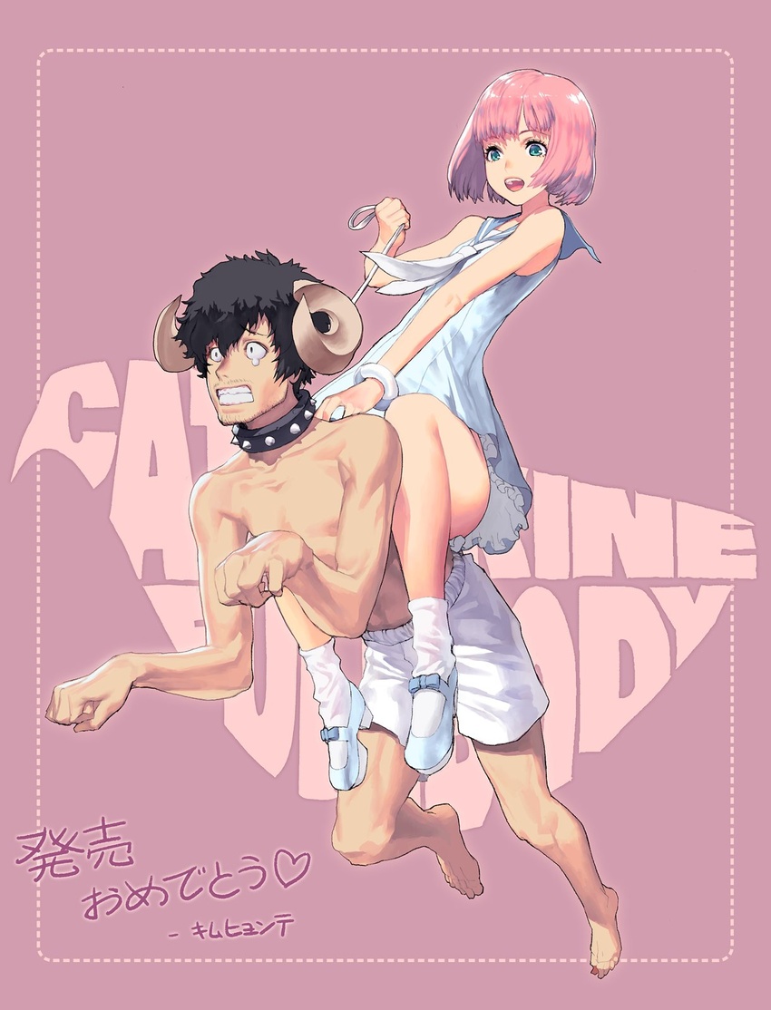 2boys black_hair bob_cut boxers catherine:_full_body catherine_(game) clenched_teeth collar commentary_request copyright_name dress facial_hair highres horns kim_hyung_tae leash logo male_focus male_underwear multiple_boys neckerchief otoko_no_ko pink_background pink_hair riding rin_(catherine) sailor_collar sailor_dress sheep_horns short_hair signature simple_background spiked_collar spikes stubble tearing_up teeth underwear underwear_only vincent_brooks white_legwear