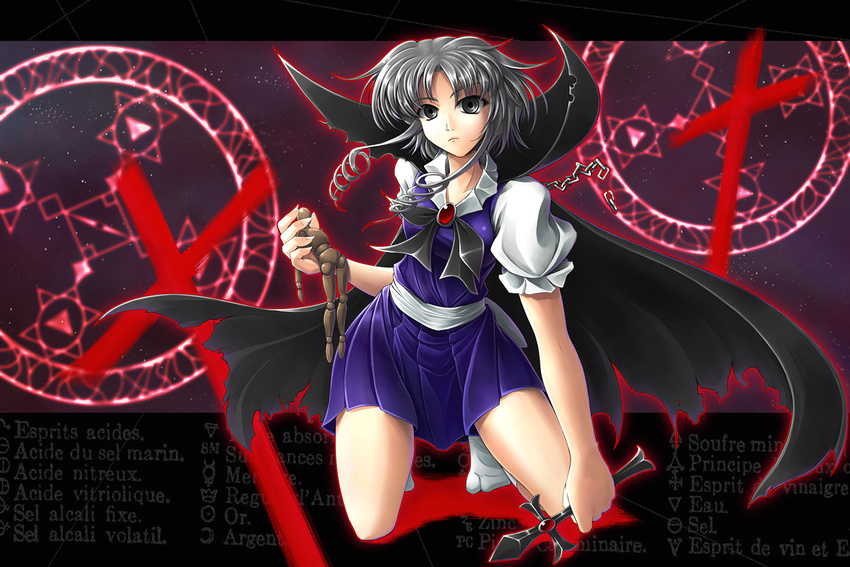 cape chains commentary_request cross doll dress female grey_eyes grey_hair kioh_gyoku koto_tsubane muse_(seihou) photoshop_(medium) ribbon seihou short_hair short_sleeves socks solo voodoo_doll