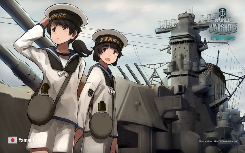 2girls :d anti-aircraft_gun battleship black_hair blue_sailor_collar blush brown_eyes hat highres holding_hands ladder long_hair military military_vehicle multiple_girls official_art open_mouth pork_pie_sailor_hat radar range_finder sailor_collar sailor_hat shibafu_(glock23) ship short_hair shorts smile smokestack translation_request wargaming_japan warship watercraft white_shorts white_uniform world_of_warships yamato_(battleship)