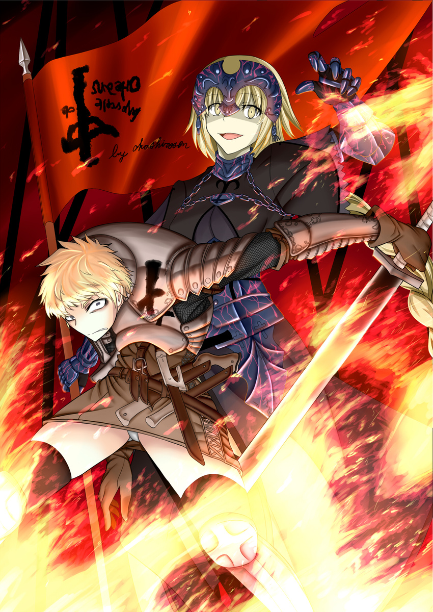 2girls akashiro_sen armor blonde_hair commentary_request crossover drifters fate/grand_order fate_(series) fire flag highres jeanne_d'arc_(drifters) jeanne_d'arc_alter_(avenger)_(fate) jeanne_d'arc_alter_(fate) multiple_girls name_connection sword weapon