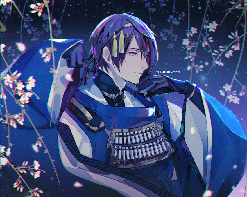 all_male anthro male mikazuki_munechika touken_ranbu weed