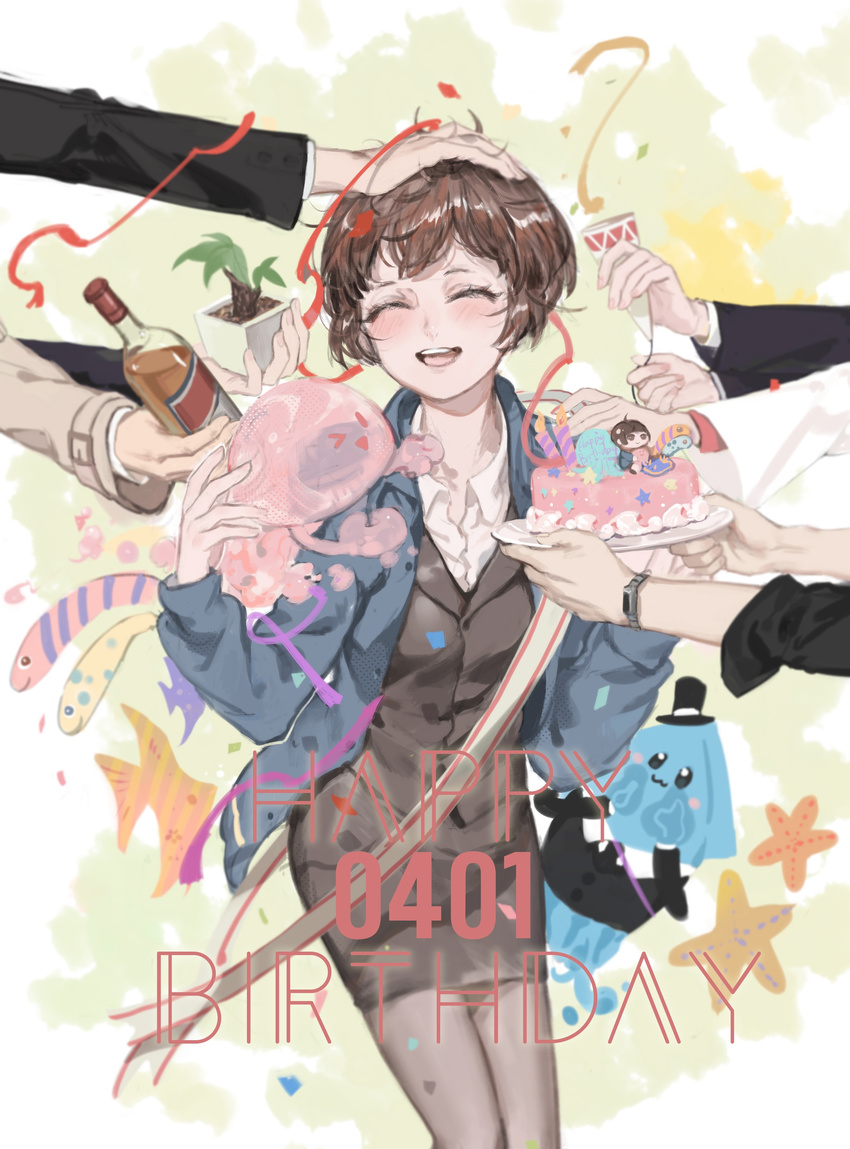 4boys :d absurdres alcohol blush brown_hair closed_eyes commentary_request confetti facing_viewer female fish ginoza_nobuchika hands happy_birthday headpat highres kagari_shuusei masaoka_tomomi multiple_boys open_mouth pantyhose party_popper pencil_skirt plant potted_plant psycho-pass short_hair skirt smile solo_focus tsunemori_akane tuta watch wristwatch