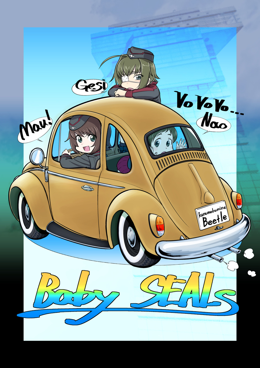 3girls abonnu_(adooonnu) absurdres back_cover black_hat black_jacket blue_eyes brown_eyes brown_hair car commentary_request cover driving english_text eyepatch garrison_cap geshiko_(girls_und_panzer) girls_und_panzer hat hida_ema highres jacket kojima_emi kuromorimine_military_uniform long_sleeves looking_at_viewer looking_back military military_hat military_uniform miniskirt motor_vehicle multiple_girls pleated_skirt red_skirt short_hair skirt track_jacket uniform vehicle_focus very_short_hair volkswagen_beetle