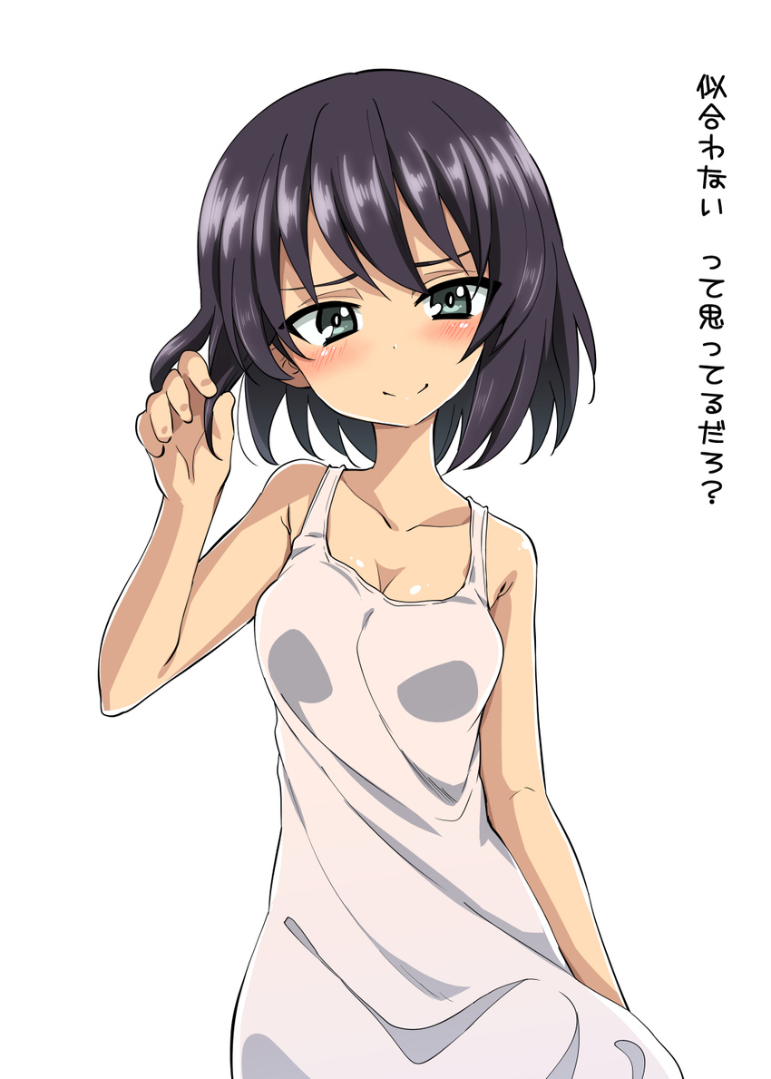 blush breasts brown_hair cleavage closed_mouth commentary dark-skinned_female dark_skin dress female girls_und_panzer green_eyes hand_in_own_hair highres hoshino_(girls_und_panzer) looking_at_viewer medium_breasts miyao_ryuu no_bra short_hair simple_background skirt_hold smile solo standing translated upper_body white_background white_dress