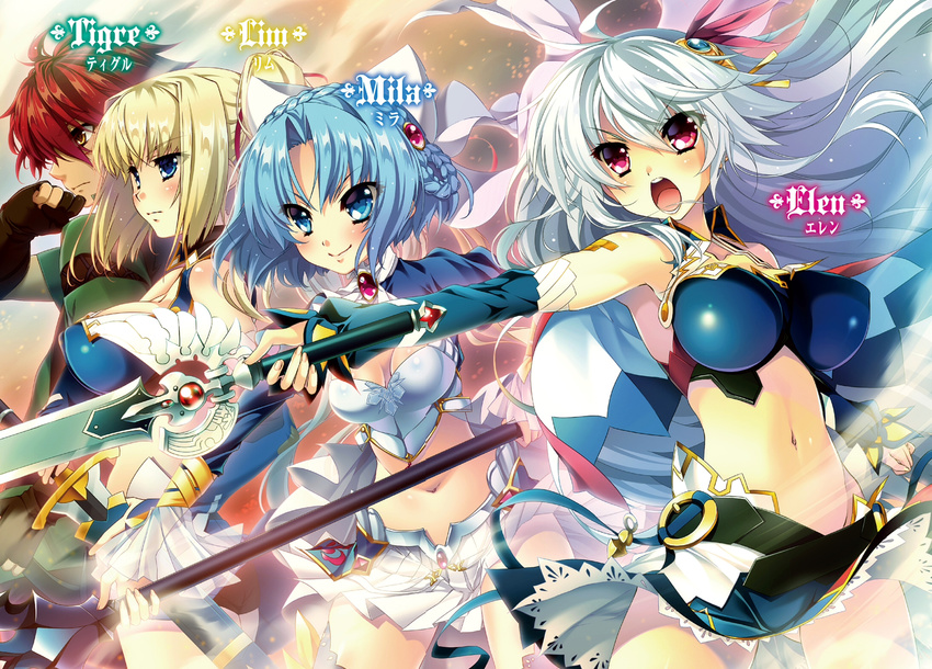 1boy 3girls armor blonde_hair blue_hair blush breasts brown_eyes crop_top elbow_gloves eleonora_viltaria gloves hair_ornament highres holding holding_weapon katagiri_hinata large_breasts limalisha long_hair ludmila_lourie madan_no_ou_to_vanadis midriff multiple_girls novel_illustration official_art open_mouth polearm purple_eyes red_hair skirt smile sofya_obertas sword tigrevurmud_vorn weapon