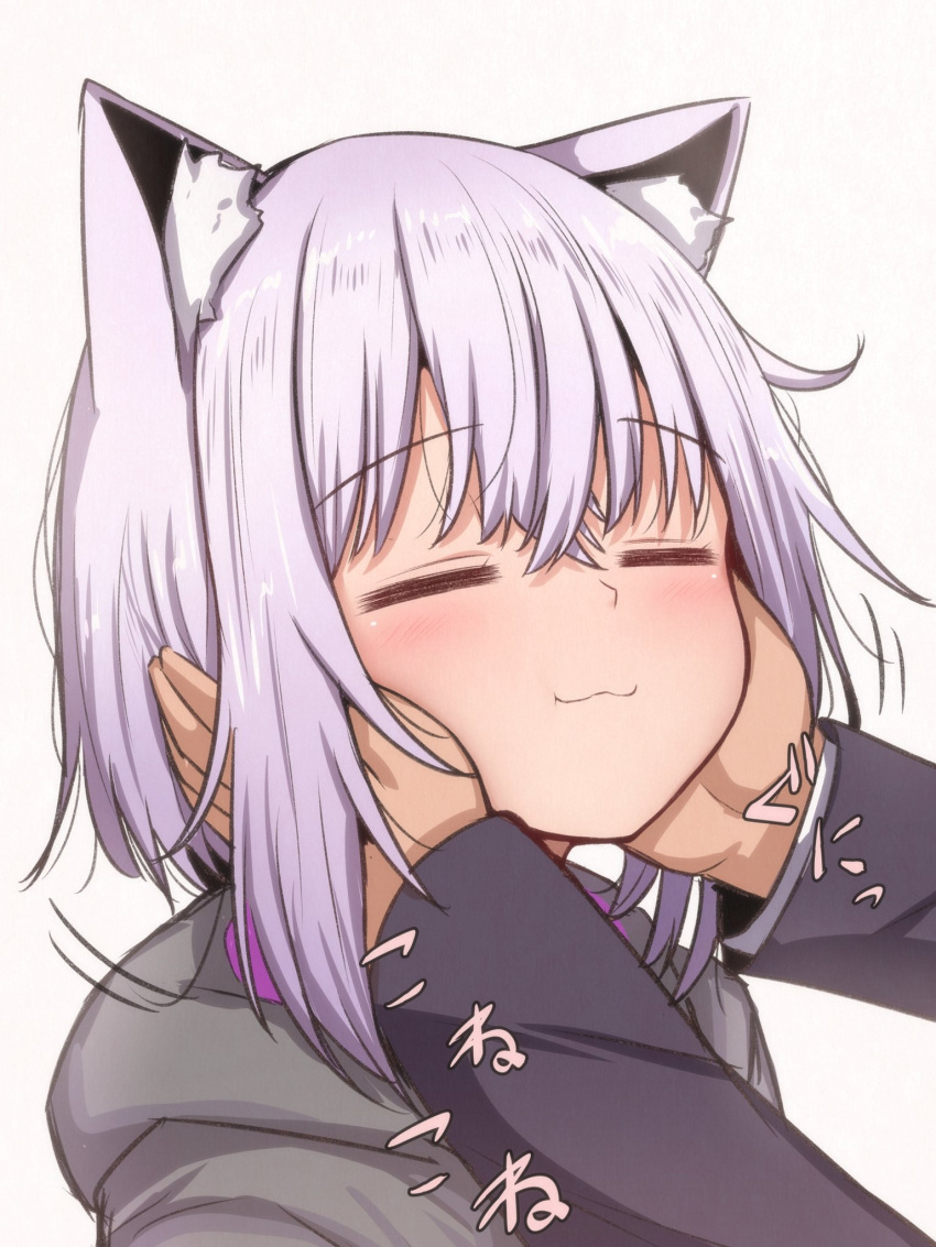 1other :3 animal_ears blush cat_ears cat_girl closed_eyes closed_mouth commentary_request crossed_bangs female hair_between_eyes hands_on_another's_cheeks hands_on_another's_face highres hololive jacket light_purple_hair loose_hair_strand mamerakkkkko nekomata_okayu nekomata_okayu_(1st_costume) purple_hair short_hair sidelocks smile solo_focus upper_body virtual_youtuber white_background