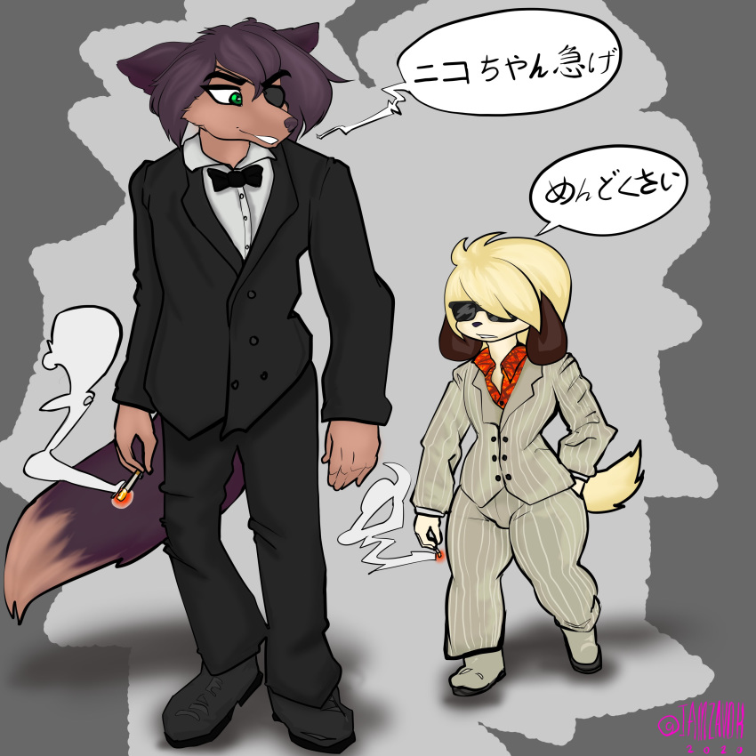 1:1 absurd_res anthro blonde_hair bow_tie canid canine canis cigarette clothing dipstick_tail domestic_dog duo eye_patch eyewear footwear fur goro_majima green_eyes hair hi_res iamzavok japanese_text kazuma_kiryu male mammal markings multicolored_tail niko_(pkfirefawx) shoes size_difference smoking suit sunglasses tail tail_markings text translation_check translation_request vin_(ng_canadian) yakuza_(series) yellow_body yellow_fur