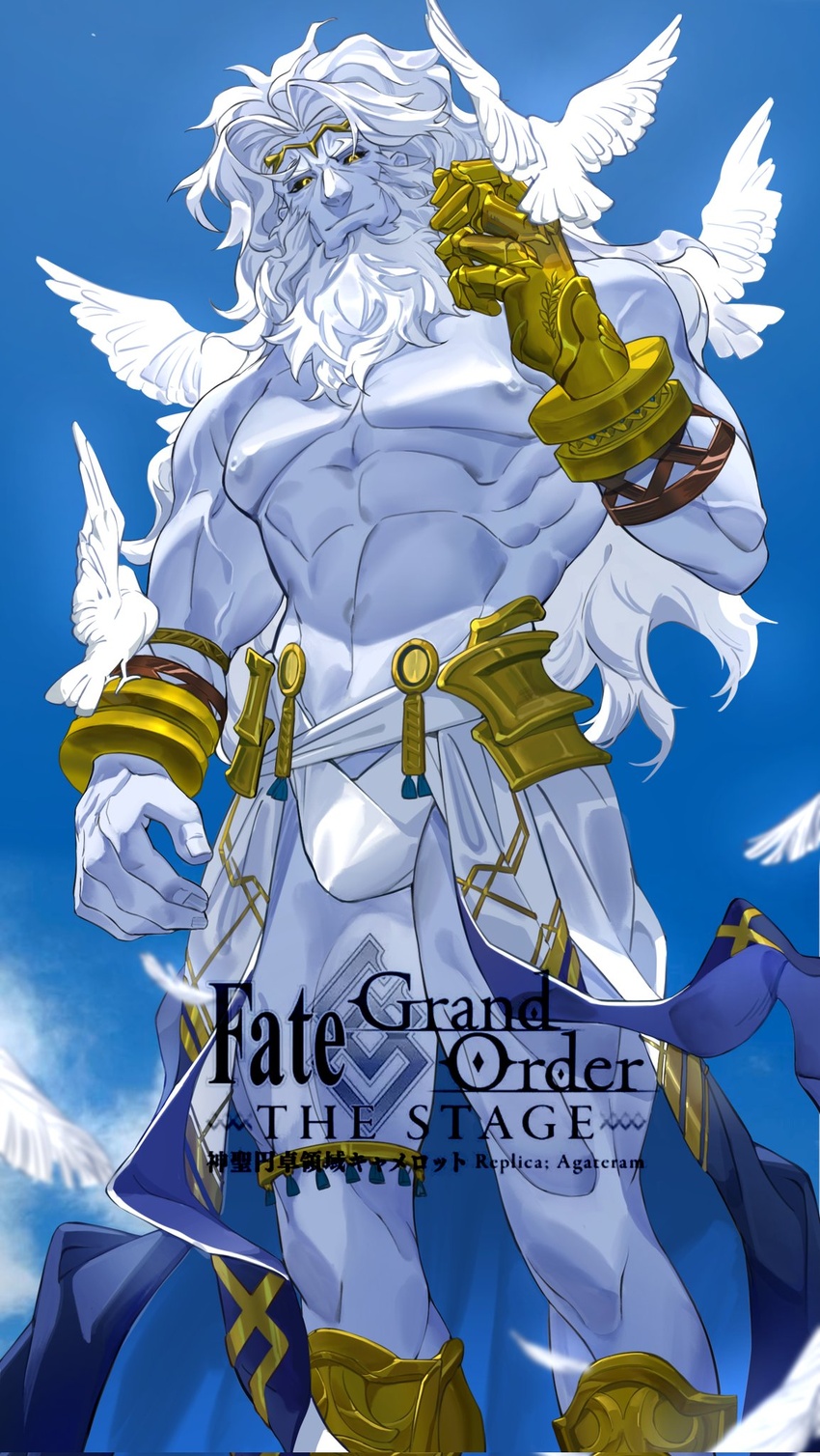 1boy abs ancient_greek_clothes animal_on_shoulder bara beard bird bird_on_shoulder black_sclera bulge colored_sclera copyright_name corrupted_twitter_file facial_hair fate/grand_order fate_(series) feet_out_of_frame from_below gauntlets glowing glowing_eyes gold greco-roman_clothes highres large_pectorals loincloth long_beard male_focus mature_male mixiaomoyuwangdamo_(wang_da_mo) mountain muscular muscular_male navel nipples old old_man pectorals pigeon revision short_hair smile solo standing stomach thick_thighs thighs topless_male zeus_(fate)