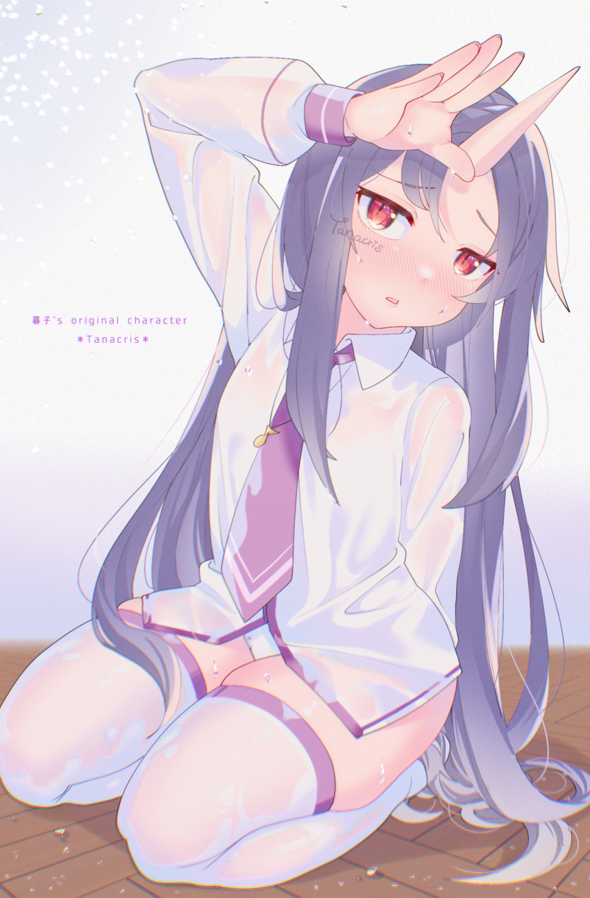 borrowed_character female flat_chest highres horns long_hair musical_note_necklace necktie original panties purple_hair red_eyes see-through shirt single_horn skin-covered_horns sksk_sou solo tanacris_(third_kureko) thighhighs underwear wet wet_clothes wet_shirt