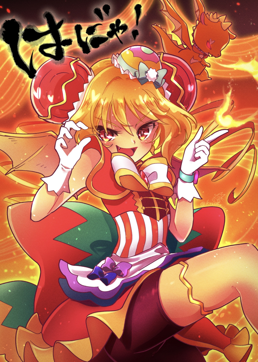 apron bike_shorts blonde_hair brooch bun_cover china_dress chinese_clothes cowboy_shot cure_yum-yum delicious_party_precure dragon dragon_girl dragon_horns dragon_wings dress earrings female fire food gloves hair_between_eyes hanamichi_ran highres horns huge_bow jewelry kosame_koori magical_girl mem-mem_(precure) noodles oerba_yun_fang open_mouth orange_dress precure sharp_teeth sleeveless slit_pupils standing standing_on_one_leg teeth white_gloves wings