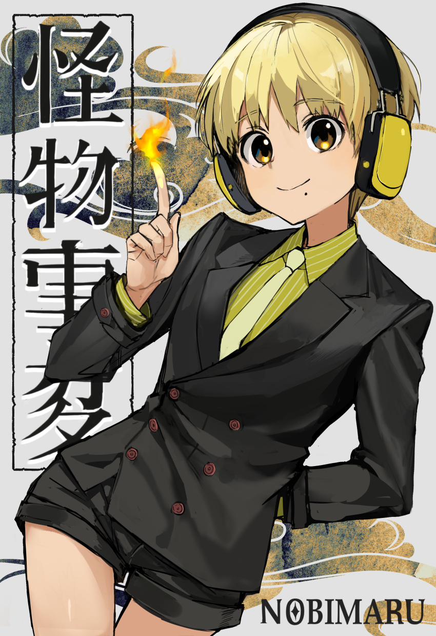 1boy absurdres arm_behind_back black_shorts blonde_hair character_name fire formal headphones highres kemono_jihen long_sleeves male_focus mole mole_under_mouth nang_z1 necktie nowaki_homuramaru short_hair short_shorts shorts solo suit yellow_eyes