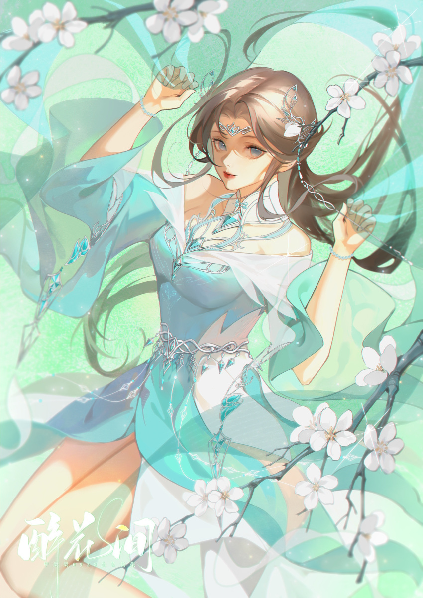 absurdres arm_up bare_legs bare_shoulders blue_eyes bracelet branch brown_hair cha_ye_zi circlet closed_mouth douluo_dalu female floating_hair flower green_background hair_ornament highres jewelry long_hair long_sleeves ning_rongrong_(douluo_dalu) second-party_source solo upper_body white_flower