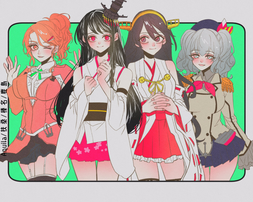 4girls anno88888 aquila_(kancolle) bad_id bad_twitter_id beret black_hair blue_eyes blush breasts character_name detached_sleeves epaulettes fusou_(kancolle) garter_straps grey_hair hair_ornament hairclip haruna_(kancolle) hat headgear highres japanese_clothes kantai_collection kashima_(kancolle) large_breasts long_hair long_sleeves multiple_girls nontraditional_miko one_eye_closed open_mouth orange_hair ponytail red_eyes red_skirt ribbon-trimmed_sleeves ribbon_trim simple_background skirt smile thighhighs wide_sleeves