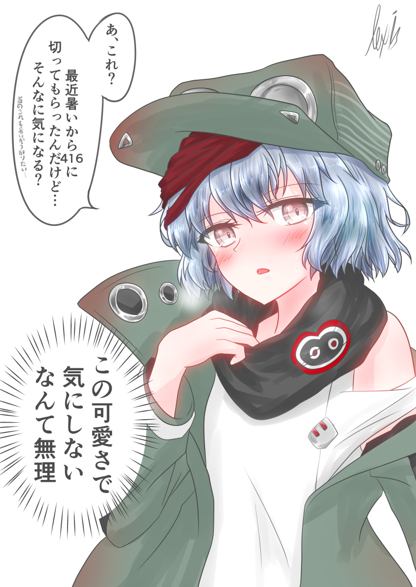 absurdres alternate_hair_length alternate_hairstyle blush brown_eyes commentary_request female g11_(girls'_frontline) girls'_frontline grey_hair hat highres jacket lexis_yayoi scarf short_hair translation_request