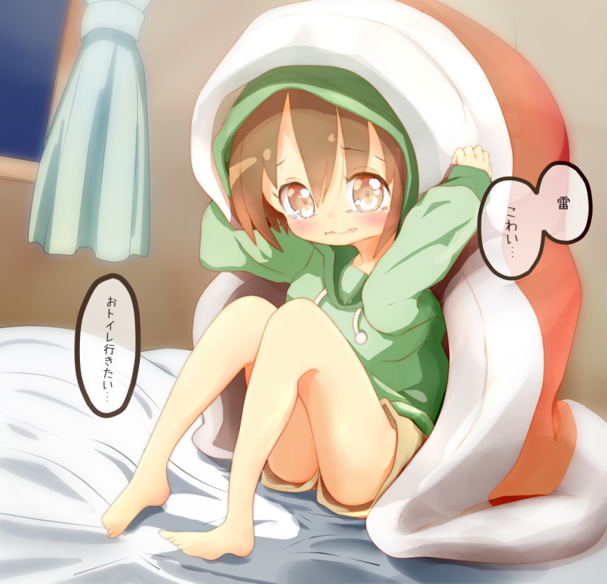 22m arms_up bangs barefoot blanket blush brown_eyes brown_hair brown_shorts curtains dutch_angle eyebrows_visible_through_hair female female full_body green_hoodie have_to_pee hood hoodie indoors japanese_text knees_up lolicon looking_at_viewer matching_hair/eyes night on_bed open_mouth original shiny shiny_hair short_hair short_shorts shorts sitting solo speech_bubble talking tears translation_request window