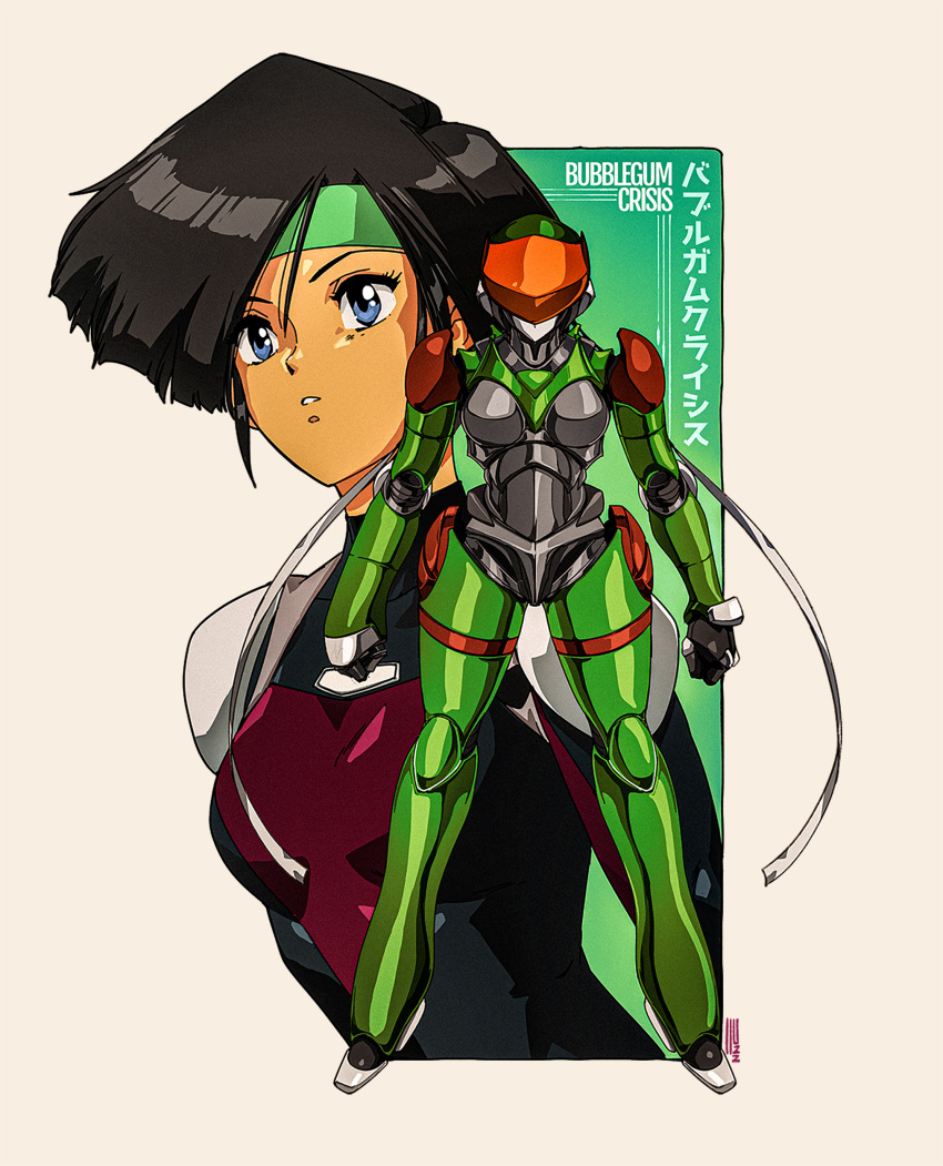 absurdres armor black_hair blue_eyes bodysuit breasts bubblegum_crisis copyright_name dated david_liu female full_body green_headband headband highres linna_yamazaki multiple_views parted_lips power_armor short_hair signature small_breasts standing straight-on