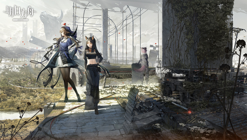 3girls animal_ears arknights black_hair black_legwear black_pants blue_gloves blue_shirt bovine breasts bridge brown_eyes brown_hair chain_weapon cityscape cloud cloudy_sky coat copyright_name cow_ears cow_girl cow_horns cow_tail crop_top day dobermann_(arknights) dog_ears dur-nar_(arknights) flower full_body gloves guest_art hand_on_own_hip highres holding holding_weapon horns ivy large_breasts leg_up long_hair long_sleeves machinery midriff miniskirt multiple_girls navel open_clothes open_coat outdoors pallas_(arknights) pants pantyhose parted_lips petals purple_hair red_flower red_rose rose shield shirt short_hair short_hair_with_long_locks shuiyaoximushi sidelocks skirt sky smile standing standing_on_one_leg stomach sunlight tail v-shaped_eyebrows veil weapon whip white_coat white_skirt