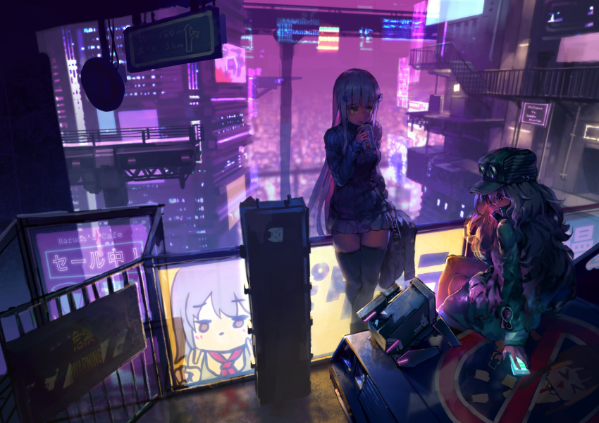 aamond anthro building city drink g11_(girls_frontline) girls_frontline hat hk416_(girls_frontline) long_hair phone scenic zettai_ryouiki