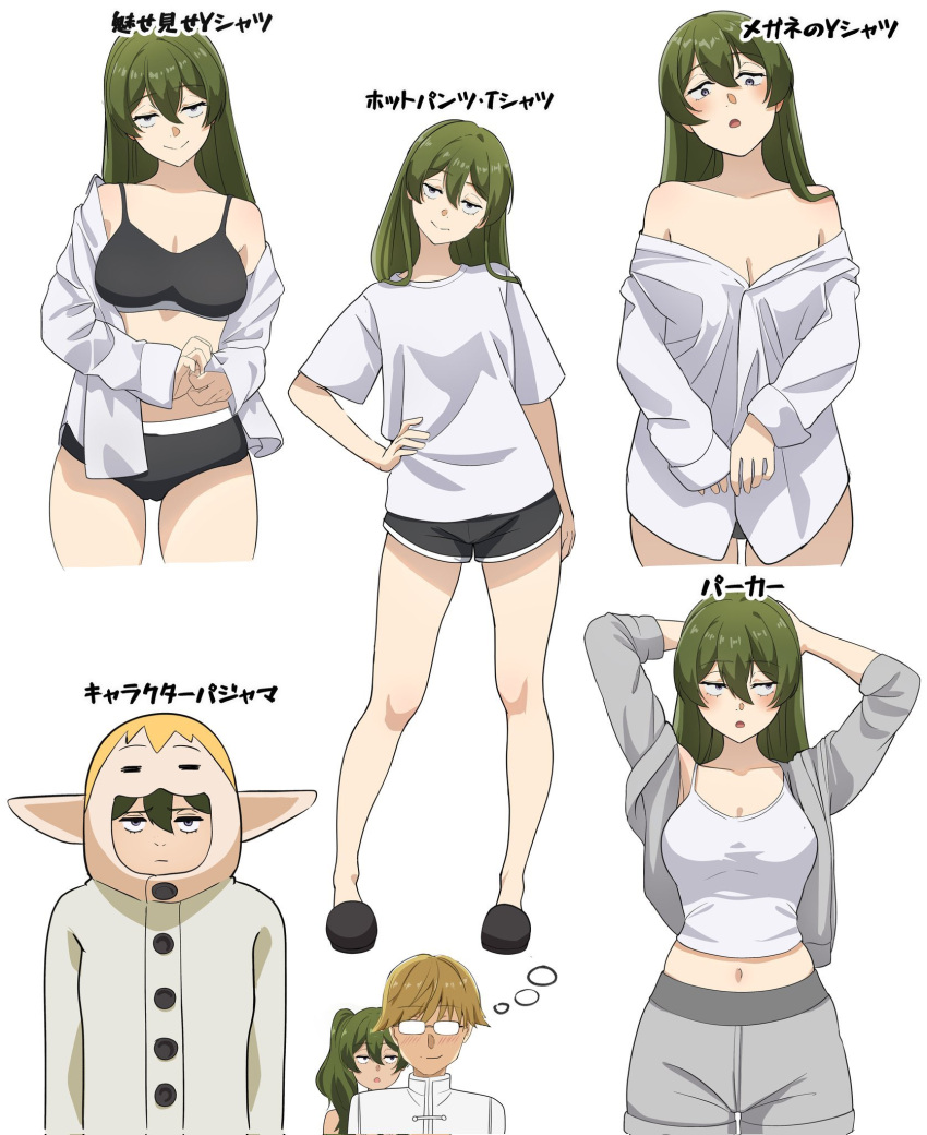 1boy alternate_hairstyle arms_behind_head arms_up bare_shoulders black_panties black_shorts black_sports_bra blonde_hair blush breasts camisole collarbone collared_shirt costume female glasses green_hair grey_jacket grey_shorts hair_between_eyes hands_on_own_hips head_tilt highres jacket land_(sousou_no_frieren) large_breasts looking_at_viewer navel no_bra open_clothes open_jacket panties purple_eyes shirt short_hair short_sleeves shorts side_ponytail simple_background smile sousou_no_frieren spaghetti_strap sports_bra t-shirt thought_bubble ubel_(sousou_no_frieren) underwear white_background white_camisole white_shirt white_tunic yami_anko