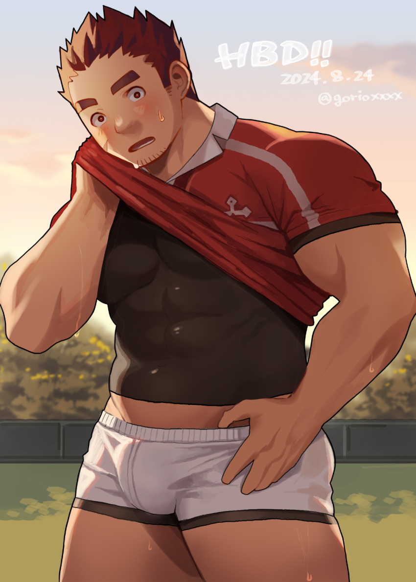 1boy bara black_undershirt blush bright_pupils brown_hair clothes_lift collared_shirt covered_abs dated facial_hair goatee goatee_stubble gorioxxxx hand_on_own_hip happy_birthday highres large_pectorals male_focus muscular muscular_male open_mouth pectorals red_shirt rugby_uniform scar scar_on_cheek scar_on_face shirt shirt_lift short_hair shorts sideburns skin_tight soccer_field solo spiked_hair sportswear stubble surprised sweat tamamura_gunzo thick_eyebrows tokyo_afterschool_summoners twitter_username underpec white_pupils white_shorts wiping_face