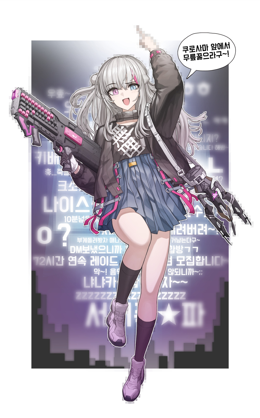 :d absurdres arm_up black_jacket black_shirt black_socks blue_eyes blue_skirt border censored censored_gesture cheogtanbyeong drone female full_body girls'_frontline girls'_frontline_neural_cloud gloves hair_ornament heterochromia highres holding holding_weapon jacket kneehighs korean_text kuro_(neural_cloud) leg_up long_hair long_sleeves mdr_(girls'_frontline) mosaic_censoring multicolored_hair open_mouth pink_eyes pink_hair shirt shoes single_glove skirt smile socks solo streaked_hair translation_request trigger_discipline weapon white_border white_footwear white_hair