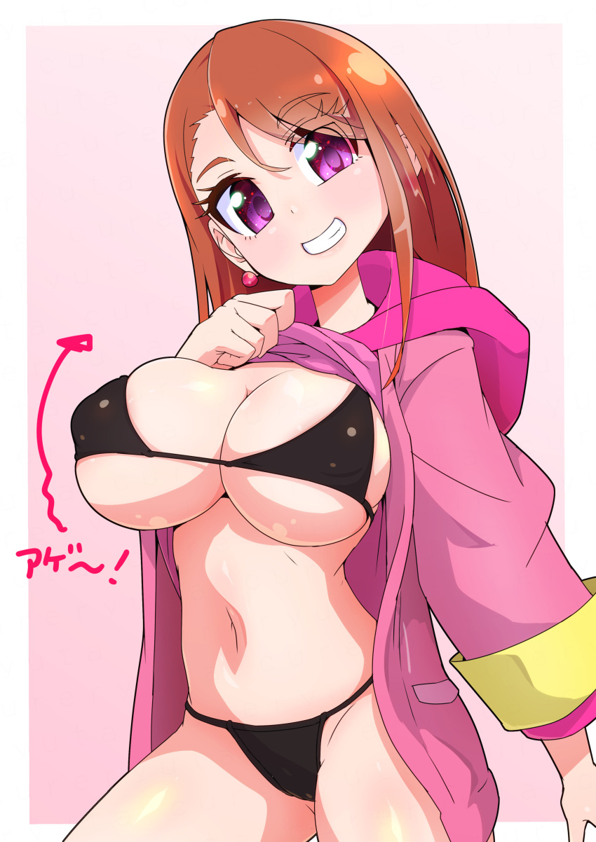 absurdres arrow_(symbol) asymmetrical_bangs bikini bikini_under_clothes black_bikini breasts brown_hair clothes_lift commentary cowboy_shot earrings female grin highres hijiri_ageha hirogaru_sky!_precure hood hood_down hoodie hoodie_lift jacket jewelry large_breasts lifting_own_clothes long_hair long_hoodie long_sleeves looking_at_viewer navel open_clothes open_jacket pink_hoodie pink_jacket precure purple_eyes ryuuta_(cure_ryuuta) smile solo standing swept_bangs swimsuit