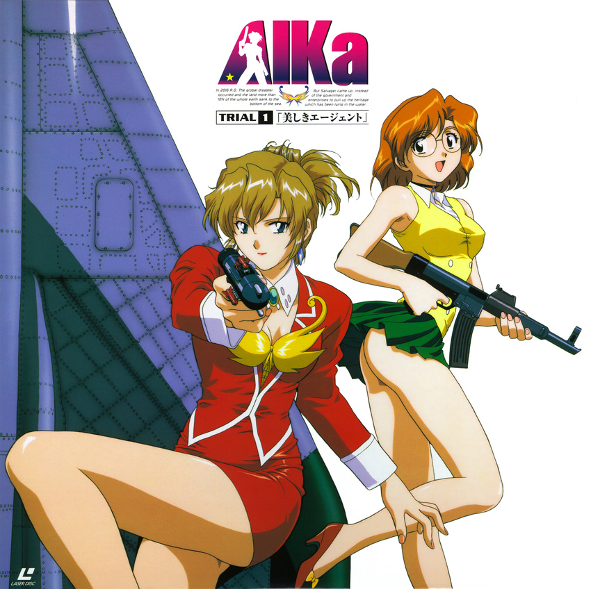 1990s_(style) 2girls absurdres agent_aika aida_rion aika_(series) aqua_eyes ass ass_visible_through_thighs assault_rifle bare_arms bare_legs bare_shoulders black_choker black_eyes blonde_hair blue_eyes breasts brooch brown_eyes brown_hair bustier choker closed_mouth collar collared_shirt copyright_name detached_collar earrings english_text finger_on_trigger fingernails folded_ponytail green_skirt gun hair_between_eyes high_heels highres holding holding_gun holding_weapon jacket jewelry large_breasts leg_lift legs lipstick logo long_hair long_sleeves looking_at_viewer makeup medium_breasts miniskirt multiple_girls nail_polish official_art open_mouth panties pantyhose pencil_skirt photoshop_(medium) pink_nails pleated_skirt pointing pointing_at_viewer red_jacket red_lips red_skirt retro_artstyle rifle shirt short_hair simple_background skirt smile standing standing_on_one_leg stg44 sumeragi_aika underwear uniform vest weapon white_background white_collar white_panties white_shirt wind wind_lift yamauchi_noriyasu yellow_bustier yellow_vest