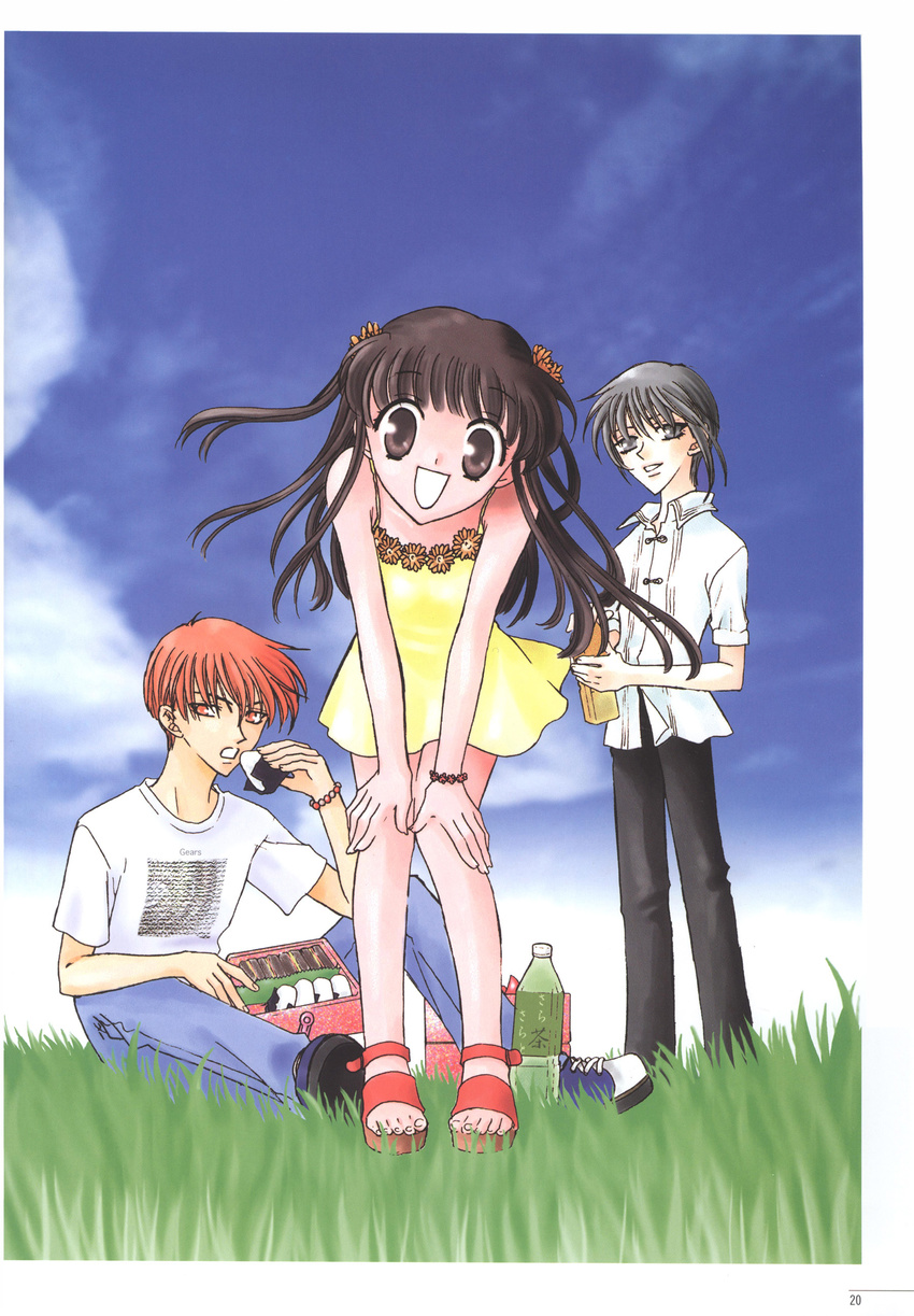 fruits_basket honda_tohru sohma_kyo sohma_yuki takaya_natsuki