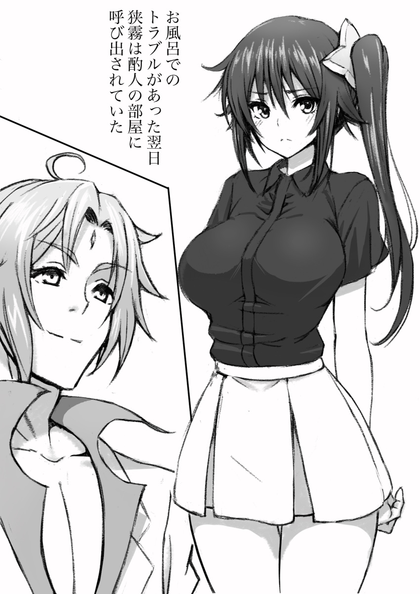 1boy ameno_sagiri_(yuragisou_no_yuuna-san) arms_behind_back blush breasts commentary_request cowboy_shot female fuchitoro greyscale highres large_breasts looking_at_viewer miniskirt monochrome netorare pleated_skirt shuriken_hair_ornament side_ponytail skirt smile smug standing straight white_background yoinozaka_shakuhito yuragisou_no_yuuna-san